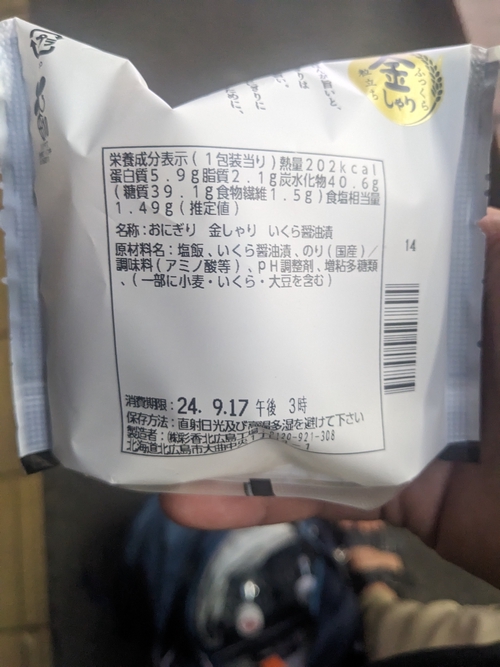 Attach image