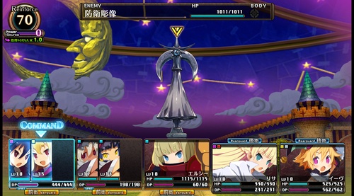 Attach image