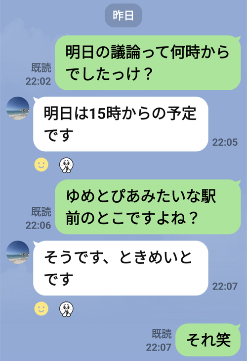 Attach image