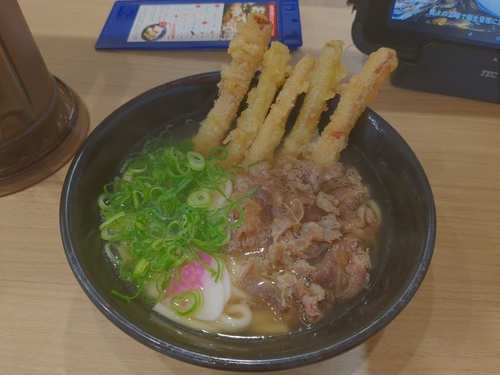 Attach image
