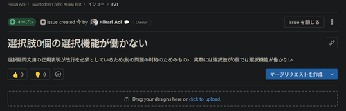 Attach image