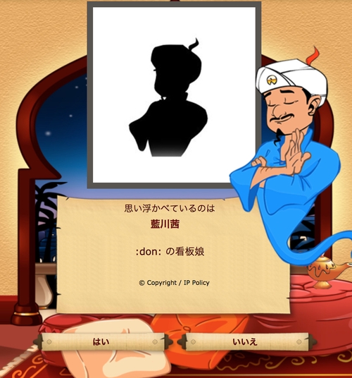 Attach image