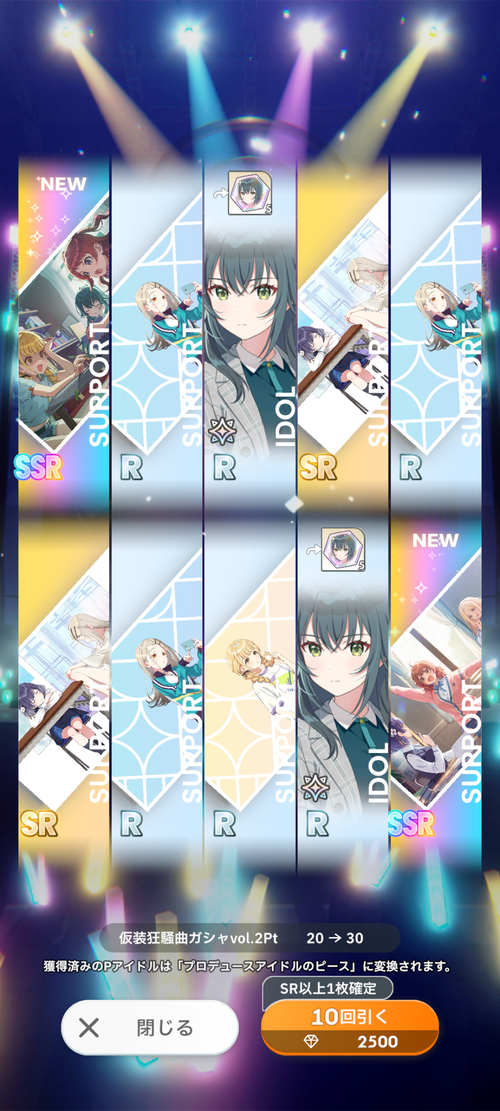 Attach image
