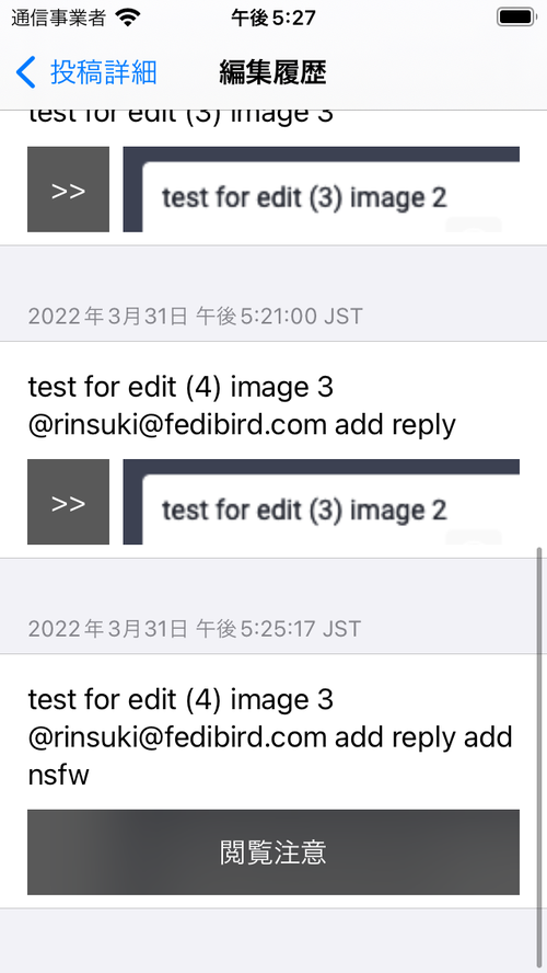 Attach image