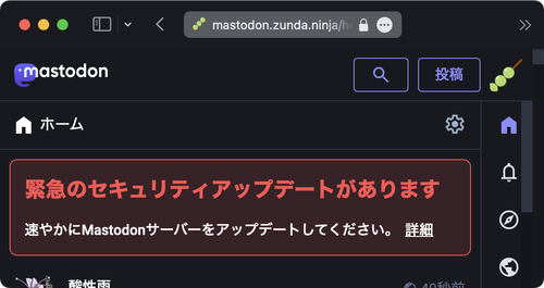 Attach image
