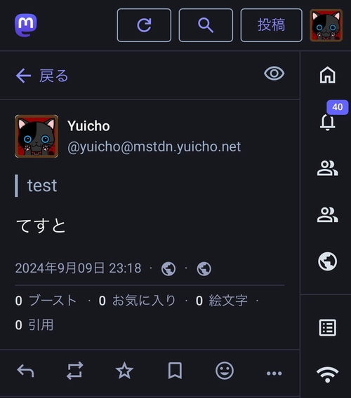 Attach image