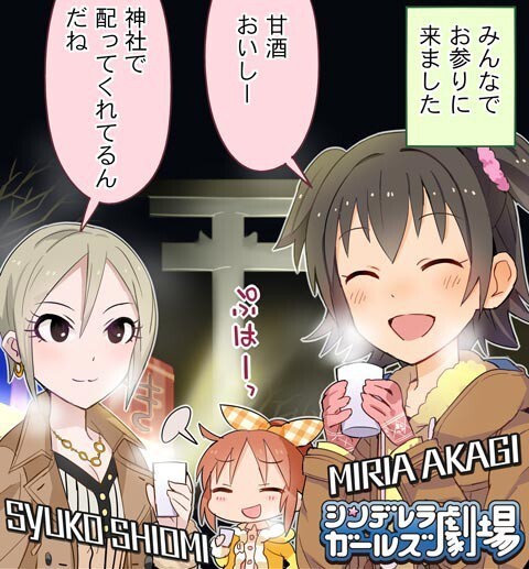 Attach image