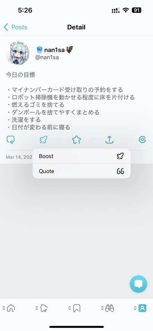 Attach image