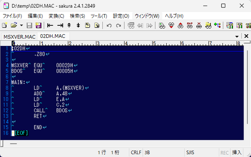 Attach image