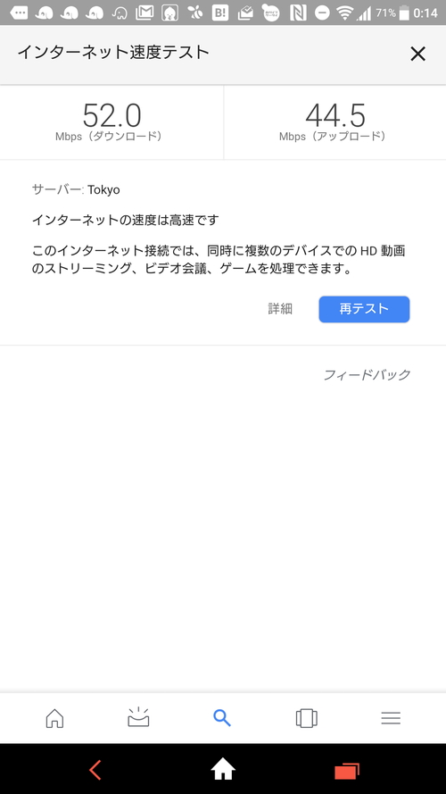 Attach image