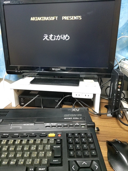 Attach image