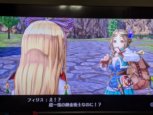 Attach image