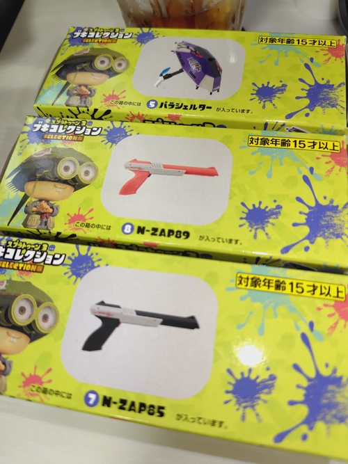 Attach image