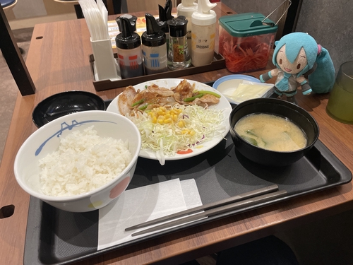 Attach image