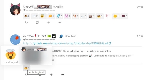 Attach image