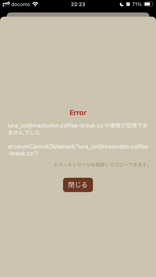Attach image