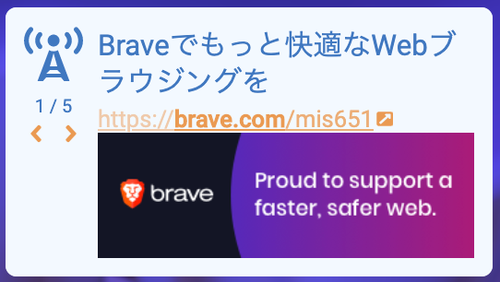 Attach image