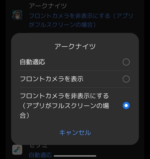 Attach image