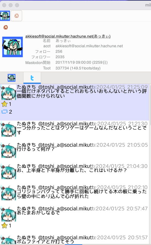 Attach image
