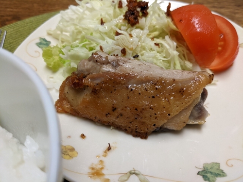 Attach image