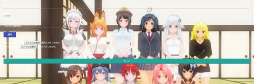 Attach image
