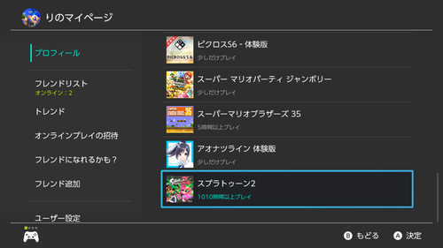Attach image
