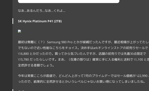 Attach image