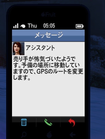 Attach image