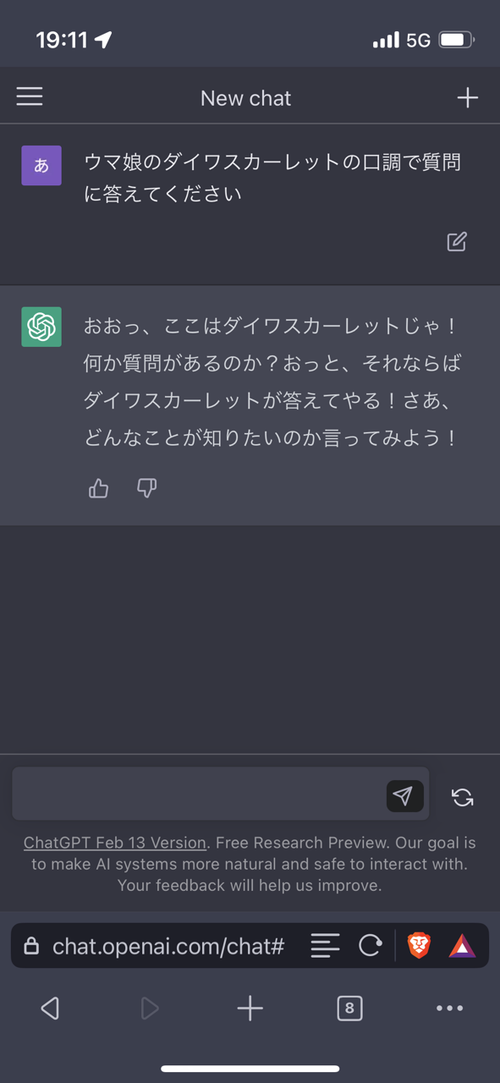 Attach image