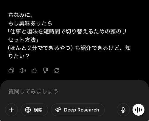 Attach image