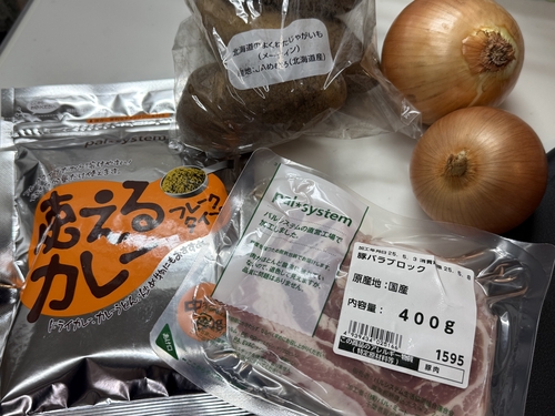 Attach image