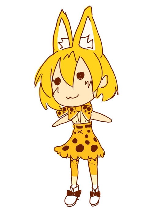 Attach image