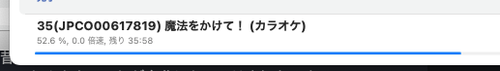 Attach image