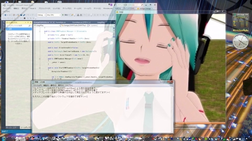 Attach image