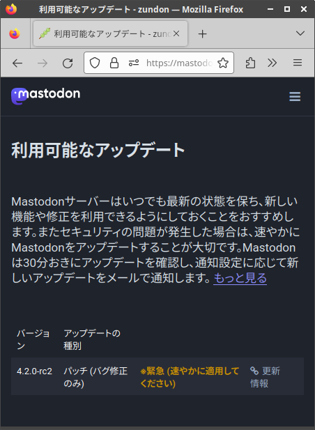Attach image