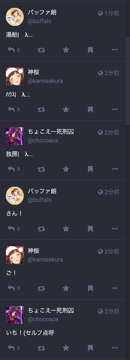Attach image