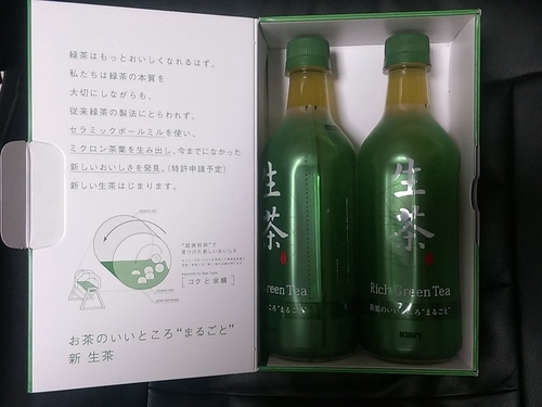 Attach image