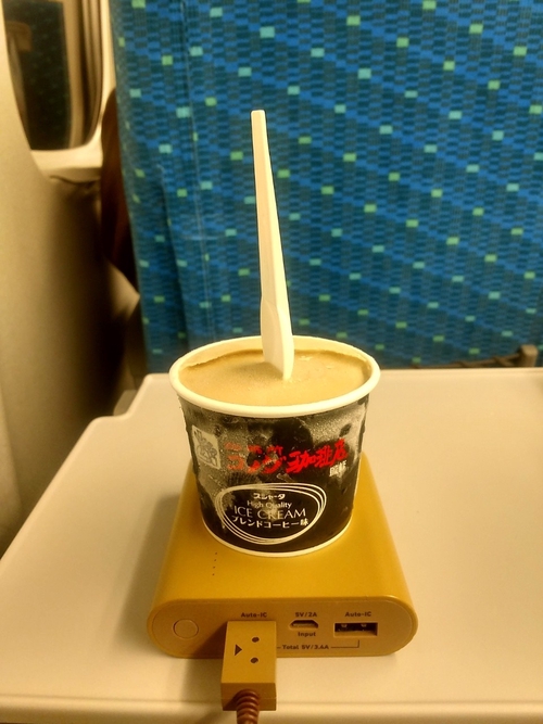 Attach image