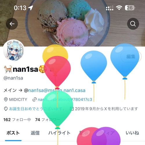 Attach image