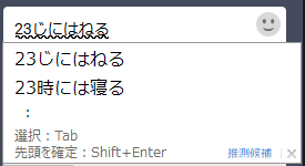 Attach image