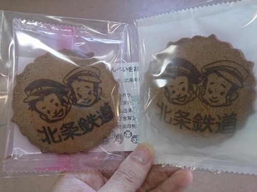Attach image