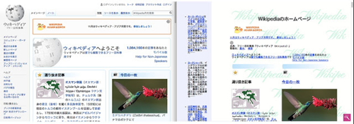 Attach image