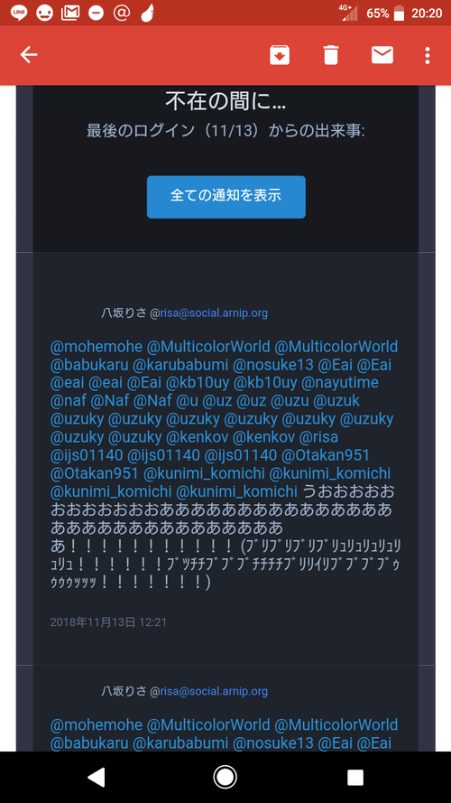 Attach image