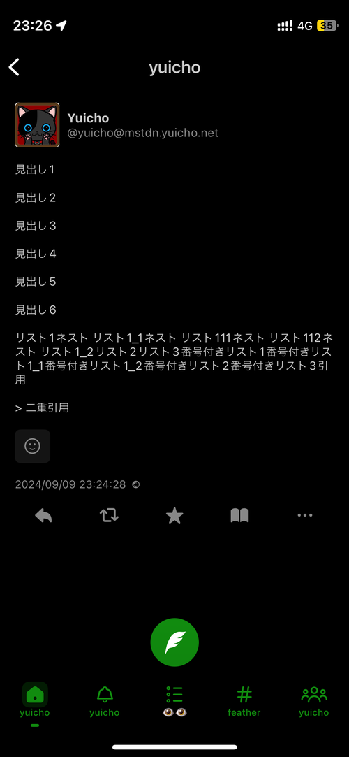 Attach image