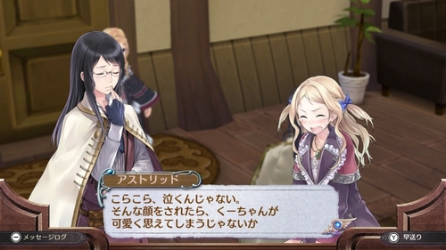 Attach image