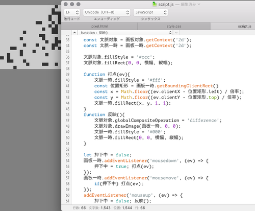 Attach image