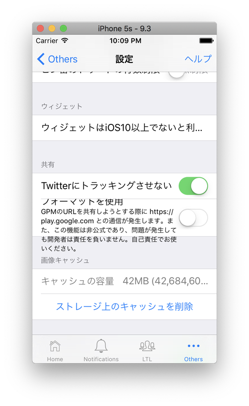 Attach image