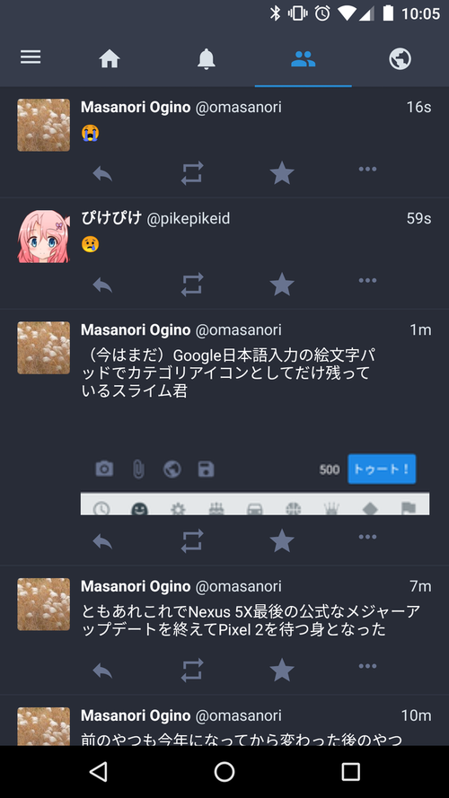 Attach image
