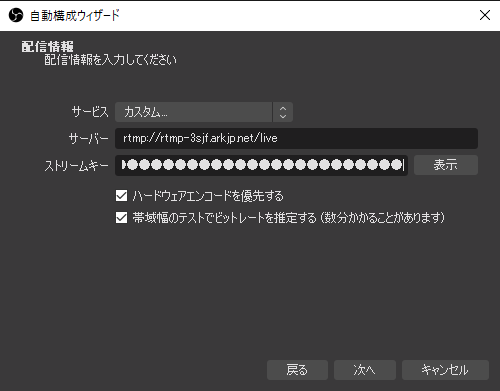 Attach image