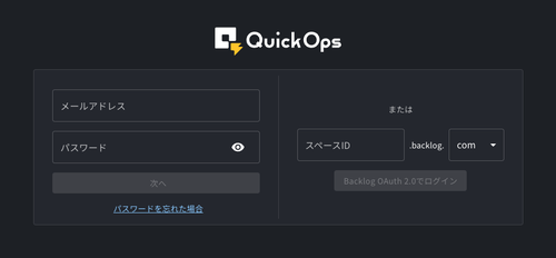 Attach image